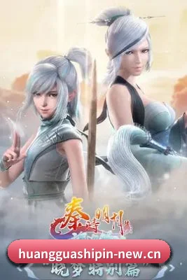 AI 推荐